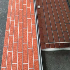 Earthquake Proof Exterior Wall Decorative Panel Metal Carving Board Exterior Wall Insulation Decoration Integrated Board