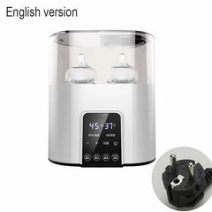 Baby Bottle Warmer Newborn Feeding Bottle Fast Heater Accurate Temperature Control Multifunctional Sterilizer Baby Accessories